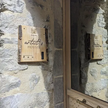 La Cave Des Amoureux